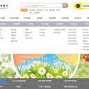 아름호텔 이미지