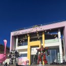 청도군-14 | 대구근교 청도 무아마운틴 파크 눈썰매장 내돈내산 솔직후기