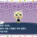 호롤로 이미지