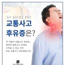 본디한의원 이미지