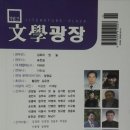 광장73호 이미지