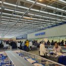 성원마트 이미지