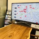 미소부동산중개 이미지