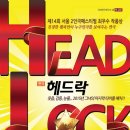 콜컴퍼니 이미지