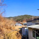 도암마을회관 이미지