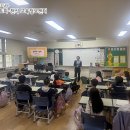 송내초등학교2 이미지