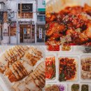 가장맛있는족발 화명점 | 화명동 족발 맛집 조옥당 보쌈, 불족발 반반 세트 포장 후기