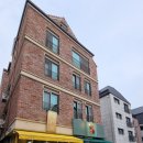 임식농장 | 다산고깃집 뚝밥집&amp;행복예감 솔직후기