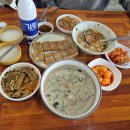 감자마을 | [감자적본부] 강릉 옹심이마을 후기