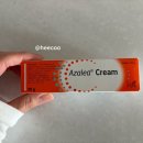 토마토약국 | 아젤리아 크림 사용법, 후기, 약국 가격