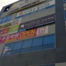에코프랜즈블럭카페 이미지