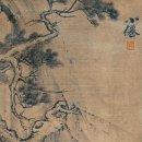 삼연
