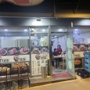 솥돼가
