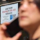 SK텔레콤 이미지