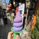 호호식당익선