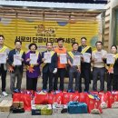 온누리유통 이미지