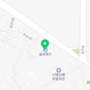 세진자동차정비공업사 이미지