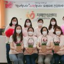 남양주풍양보건소 치매안심센터 이미지