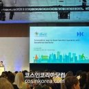 열린피부화장품 이미지