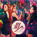 퍼펄즈 카카오 검색결과