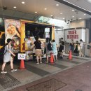 주식회사아리랑푸드