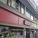 해운대고속2 노동조합 | [부산 해운대] 해운대 혼밥 내돈내산 극동돼지국밥
