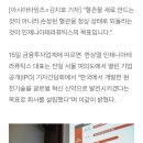 구주종합기술 | 📝 공모주 청약으로 만드는 월 10만원 파이프라인 | 2026년 7월 일정