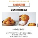 동울산종합시장 이미지