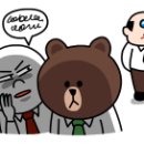 쌈닭있는곳 이미지