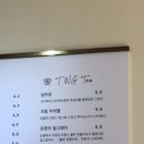 솔샘로58 이미지