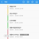 북경모텔 이미지