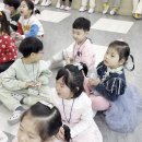 샘솔유치원 이미지