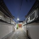 경주여행 황리단길 숙소 황남별채 내돈내산 원화 후기