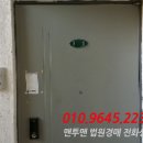 한실7길 이미지