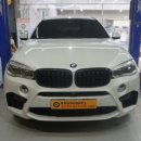 광수정비소 이미지