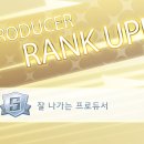 스타투어 이미지