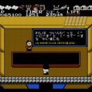 금화여관 | 힘내라 고에몽! 꼭두각시 여행길(がんばれゴエモン! からくり道中)