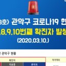 미성동-9 이미지