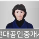 탄현 축산물 유통 이미지