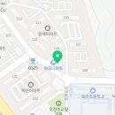 해법오전동백영어교습소