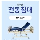 조영식재활사 네이버블로그