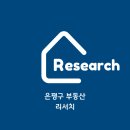 대조-010 이미지