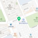 용진공인중개사사무소 이미지