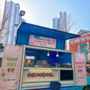 의정부 송산초등학교 이미지