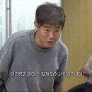 입사 기념 직숲 캡쳐입니다. 이미지