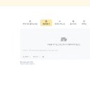 마인드 이미지