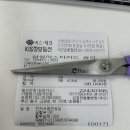 성경완 동물병원 네이버블로그