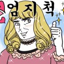 플로르미래 이미지