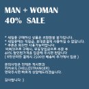 헬로스트렌져 이미지