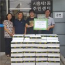 왕게수산킹크랩 이미지